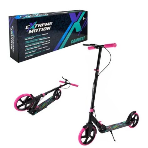 Самокат городской 2-х колес.стальной,колеса 200 мм (РОЗОВЫЙ)