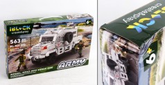 УЦЕНКА 30% Конструктор iBlock  Армія,КРАЗ -MPV Shrek One,563дет.,2фігурки, кор. 46*6,4*29см 