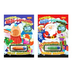 Набір для малювання водою з водним маркером 