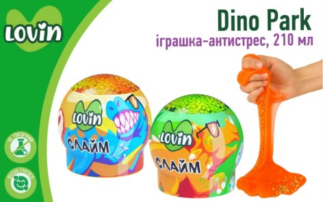 Игрушка-антистресс 210 мл Dino Park ТМ Lovin 