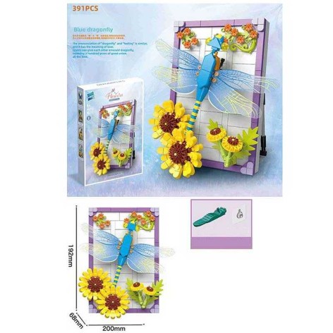 Конструктор 112-8 