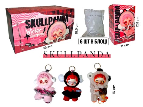 Лялька POP MART SKULL PANDA WINTER SYMPHONY /20/120/6шт в кор.
