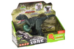 Динозавр озвученный, в кор.26x8,5x15 см YG Toys /64/
