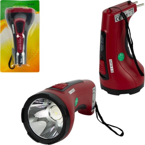 Ліхтар ручний акумуляторний Gold Silver GS-4251