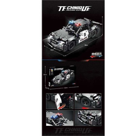 Конструктор “Поліцейська служба”, 487 деталей, підсвічування, в кор. 