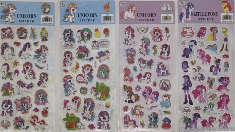 Наклейка об'ємна 