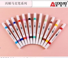 Набір акрилових двосторонніх маркерів Aodemei 12 кольорів (6140-12M)