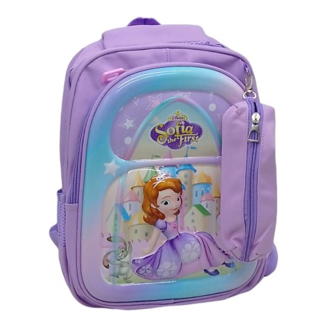 Рюкзак детский 40 см СОФИЯ