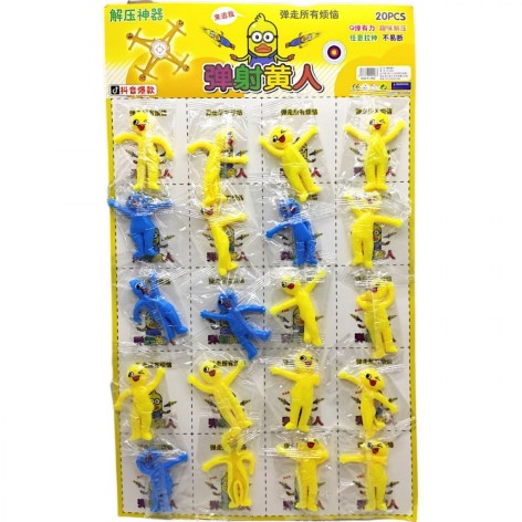 Стрелялка на палец Смайлик на палетке 8 см