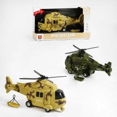 Вертоліт іграшковий 
