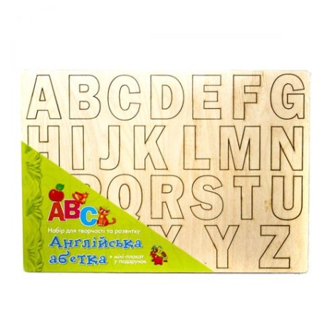 Набор для творчества и развития "Английская азбука"