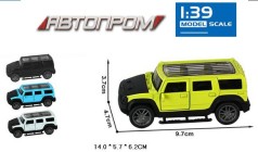 Машина мет. АВТОПРОМ 1:43,4 кольори, відкр.двері, кор.14*6*6см 