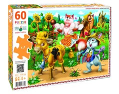 Пазл  60 