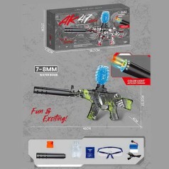 Автомат підсвічування, довжина з глушником 49см, пачка орбізів, окуляри, механічний принцип роботи, акумулятор 7.4V, в кор. /36/