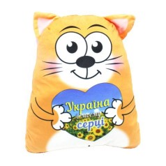 Подушка-сувенир "Котик-патриот" "Україна в серці", оранжевый