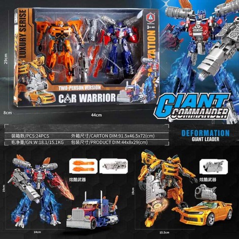 Набір трансформерів 2 штуки в кор. 