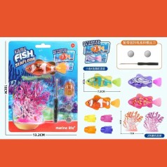 Роборибка на листе, микс видов 