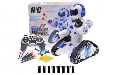 Радіокерований Робот іграшка стріляє в коробці 32*27*21 см