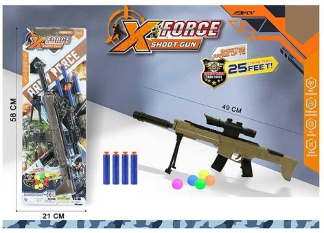 Іграшковий автомат 9 круглих пуль 4 снаряди аксесуари