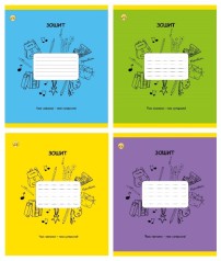 Тетрадь 12 арк.коса линия Твердая ТА53111 Фон (Монохром), 25/600, 4к. цена за 25 шт.