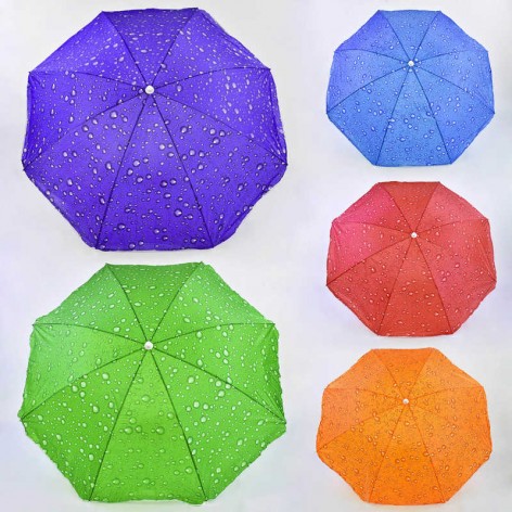 Зонт пляжный, d=150см, длина 180см, 5 цветов в ассортименте