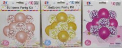 Набір повітряних латексних куль 10шт.*30см=5шт.-прозр.з конфетті+5шт.-металік.(в уп.-1кол.)(50*12)