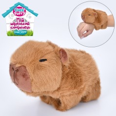 Браслет плюшевий Капібара Cute Furry SBR101