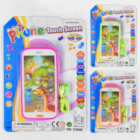 Телефон музыкальный 3 цвета, лампочка, шнурок, звуки, песни, на листе 