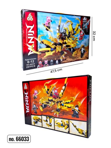 Конструктор NJ 66033 (257 деталей)