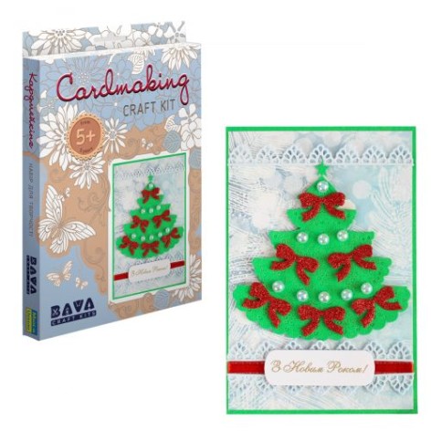 Набор для творчества "Кардмейкинг: Новогодняя открытка"
