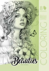 Раскраска 210х297 мм.,8арк,скоба диз.24149