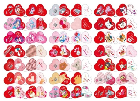 Открытка поздравительная 