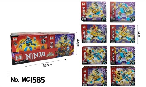 Конструктор NJ MG1585 /15/120/8шт в кор..