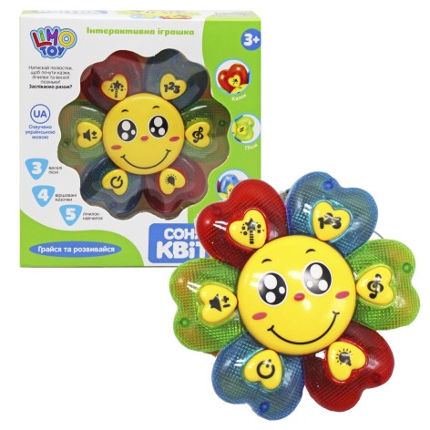 Интерактивная игрушка Limo Toy "солнечный цветок" аудио-сказки скороговорки песни музыка (укр) (FT 0014)