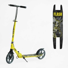Самокат двоколісний Best Scooter FL-14320 (4) сталева рама, ручне гальмо, колеса PU 200мм, 1 амортизатор передній, в коробці
