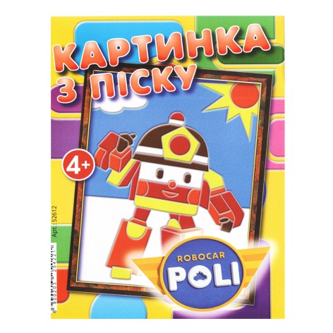 Картина из песка 