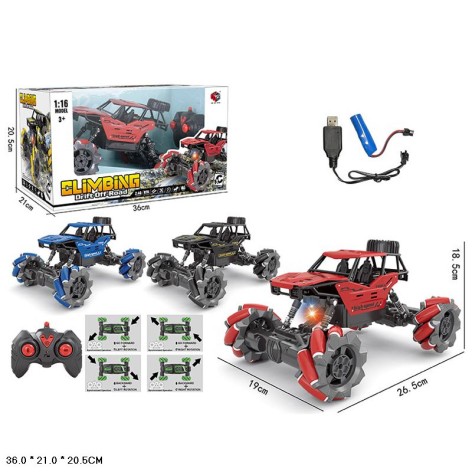 Радіокерований Джип-всюдихід M-E665 метал.акум.USB.світ.3кол.кор.36*20,5*21 