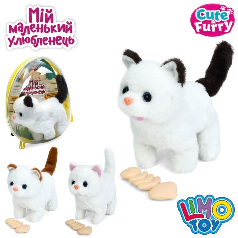 Кот 17см, ходит, звук, подвижный хвост, плюш, кость, 3 цвета, на бат-ц, в рюкзаке, 20-22-8см 