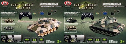 Радіокерований Танк Play Smart 9807/8 Бойовий танк на акумуляторі музика, світло, 2 кольори 49*14,5*15,5