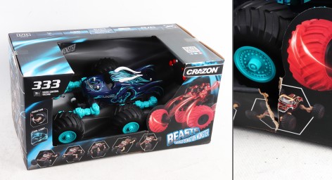 УЦЕНКА 20% Р/К машина,2.4G,32см,акум,USB-заряд,гумові колеса,світло,трансформується,корпус,що не б'ється,в кор-ці,45-25-23см /4/