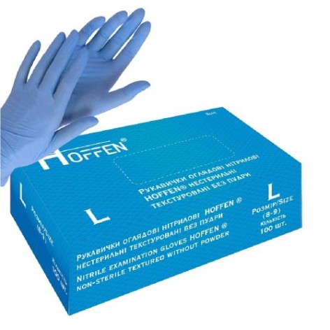 Перчатки нитриловые L Hoffen 3.2г нестерильные текстурированные б/п 50пар/уп HFN-11301L