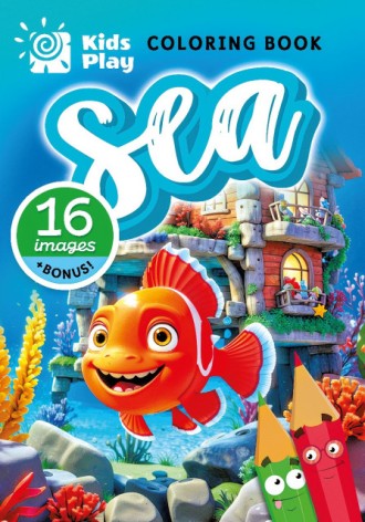 Розфарбовка, 80г, 148х210 мм, 8 арк., А5,Скоба диз.23347