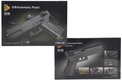 Конструктор 