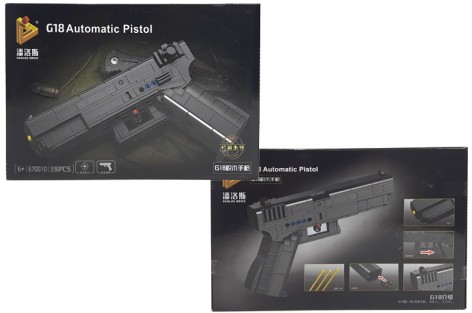 Конструктор 