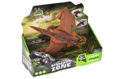 Динозавр озвученный, в кор.38x24x6 см YG Toys /64/