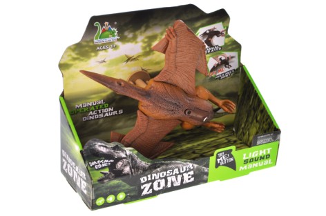 Динозавр озвученный, в кор.38x24x6 см YG Toys /64/