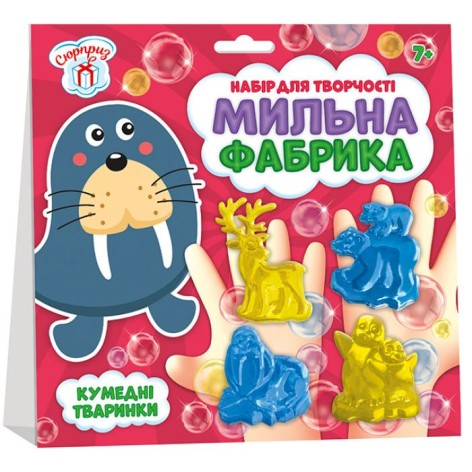 Набор для творчества 