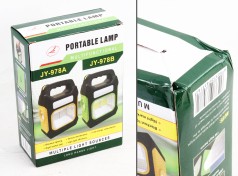 УЦЕНКА 20% Фонарь кемпинг переносной мультифункциональный JY-978C-1LED+COB+LED