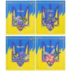 Зошит в клітинку 