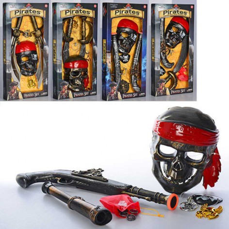 Набор пирата маска, оружие, 5 видов, в коробке, 25-51-5 см